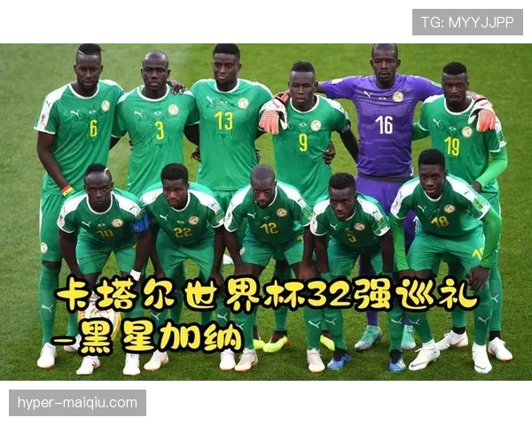 加纳2026世界杯能否再现黑马奇迹 非洲劲旅阵容升级冲击16强