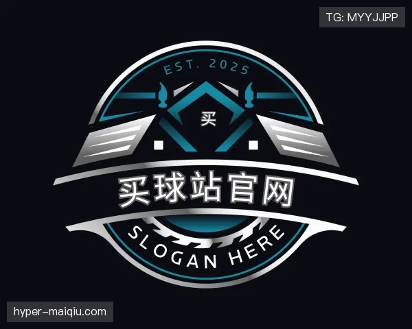 解读买球站